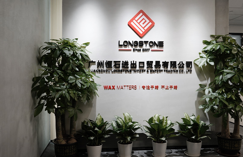 同心齐力，，，稳扎稳打，，，共创共赢