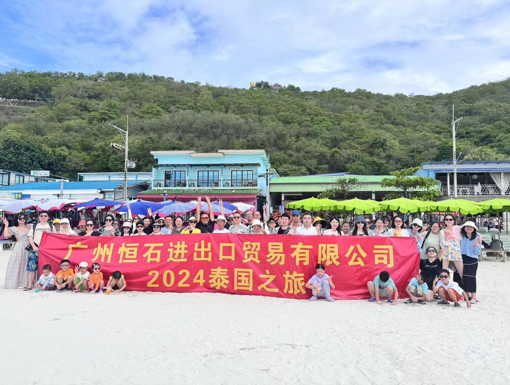 立博·ladbrokes(英国)集团官方网站